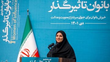 1401102714392438926858804