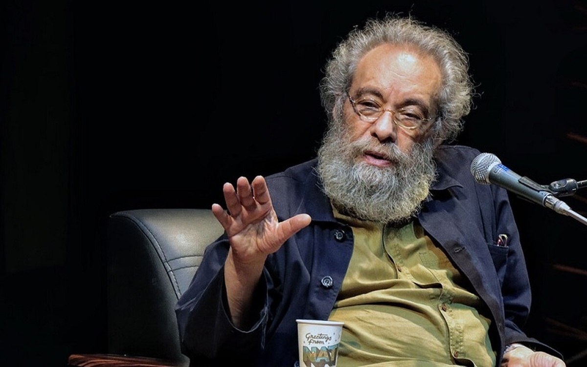 تصویر پیش بار گذاری