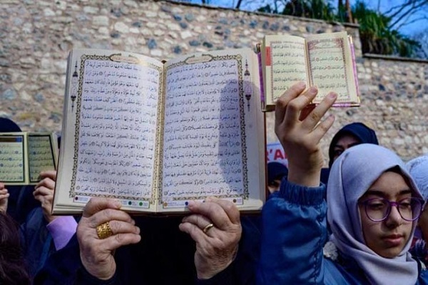 تصویر پیش بار گذاری