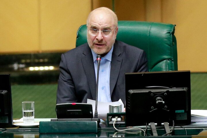 تصویر پیش بار گذاری