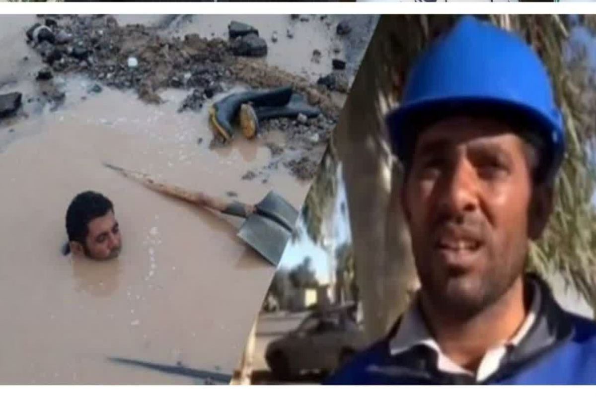 تصویر پیش بار گذاری