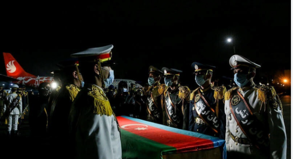 تصویر پیش بار گذاری