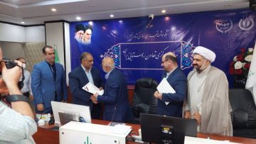 WhatsApp-Image-2022-06-26-at-11.49.20-PM-1024×768