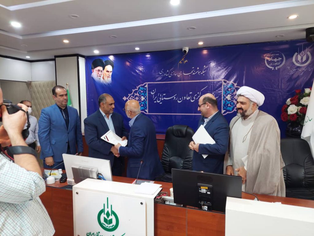 تصویر پیش بار گذاری