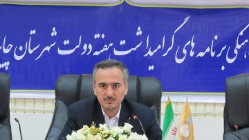 a835f2ab-653d-4d41-83be-7bca4ce3a3f4