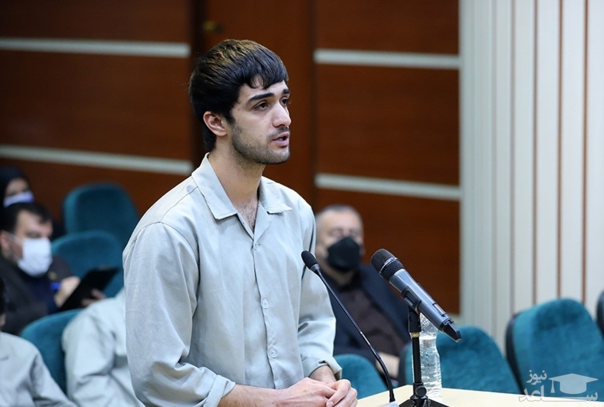 تصویر پیش بار گذاری