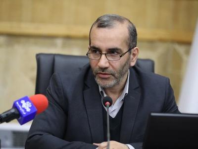 تصویر پیش بار گذاری