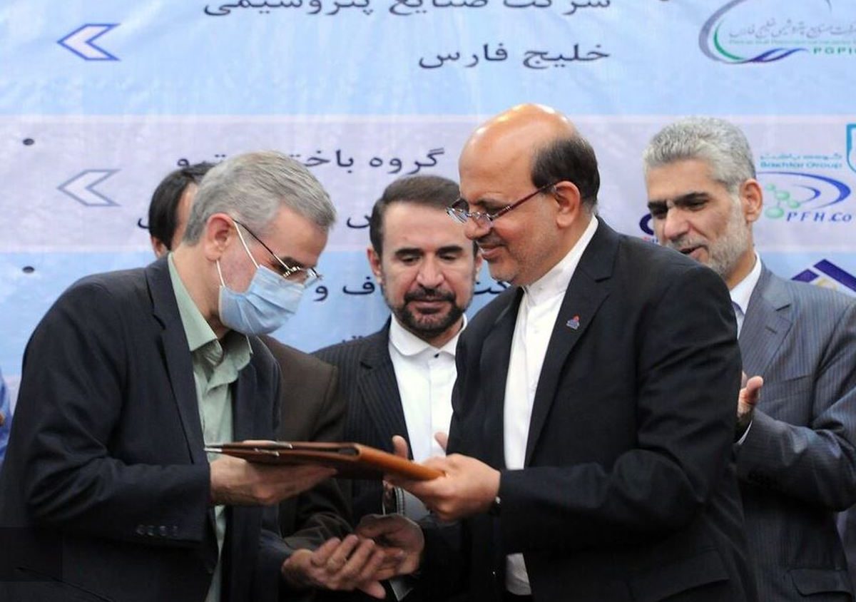 تصویر پیش بار گذاری