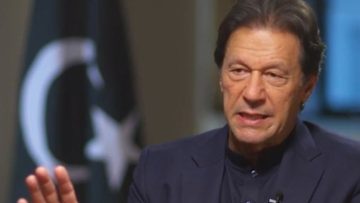 14000820160738193240341410