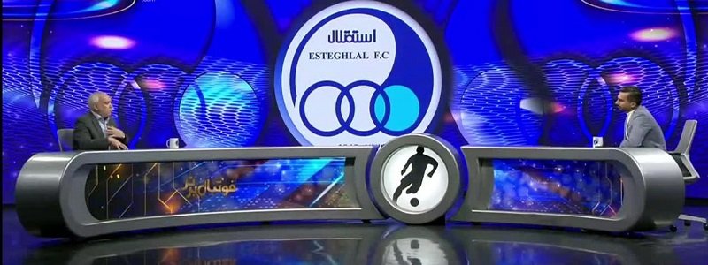 تصویر پیش بار گذاری