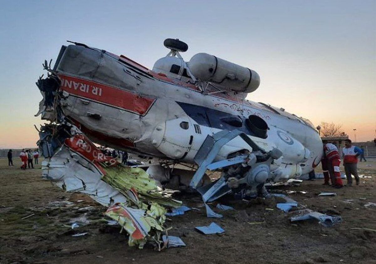 تصویر پیش بار گذاری