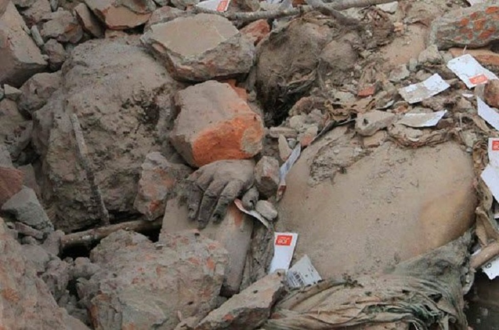 تصویر پیش بار گذاری