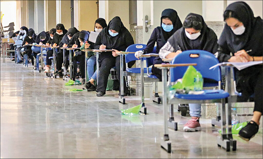 تصویر پیش بار گذاری