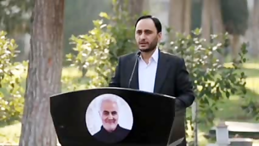 تصویر پیش بار گذاری