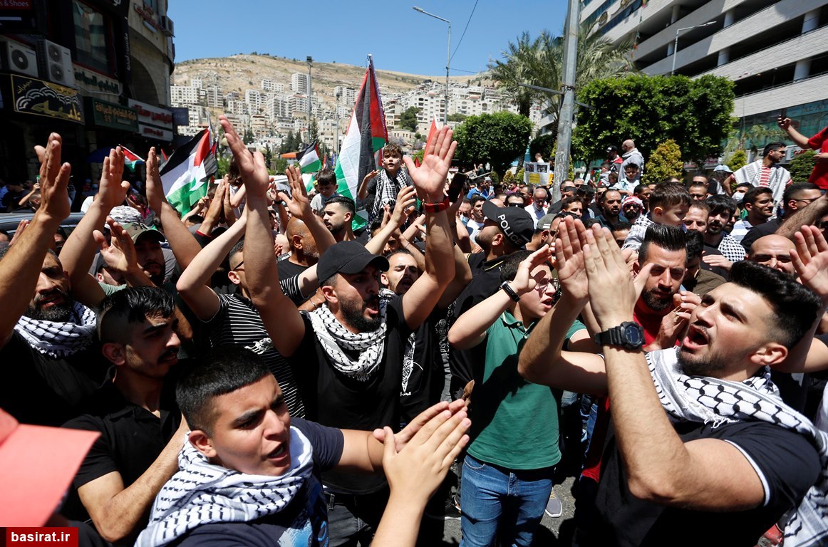 تصویر پیش بار گذاری