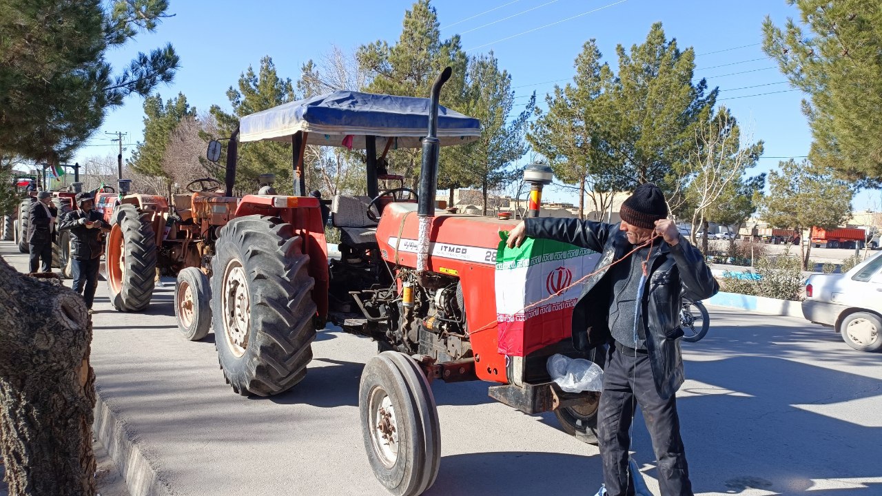 تصویر پیش بار گذاری