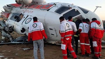 سقوط+بالگرد