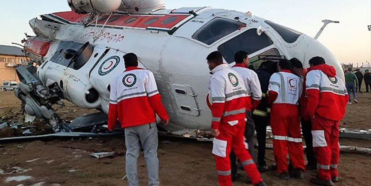 تصویر پیش بار گذاری