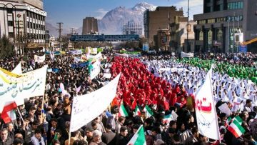 یوم+الله+۲۲+بهمن