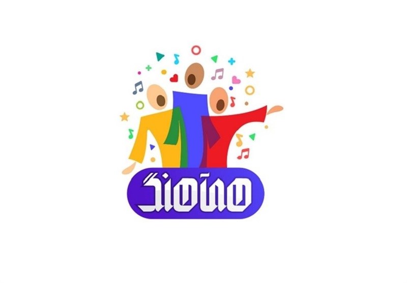 تصویر پیش بار گذاری