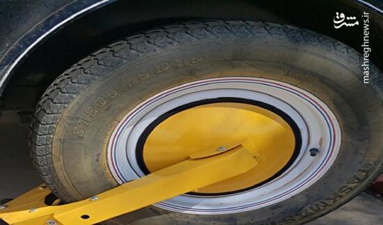 تصویر پیش بار گذاری