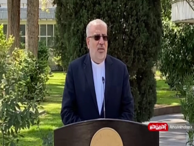 تصویر پیش بار گذاری