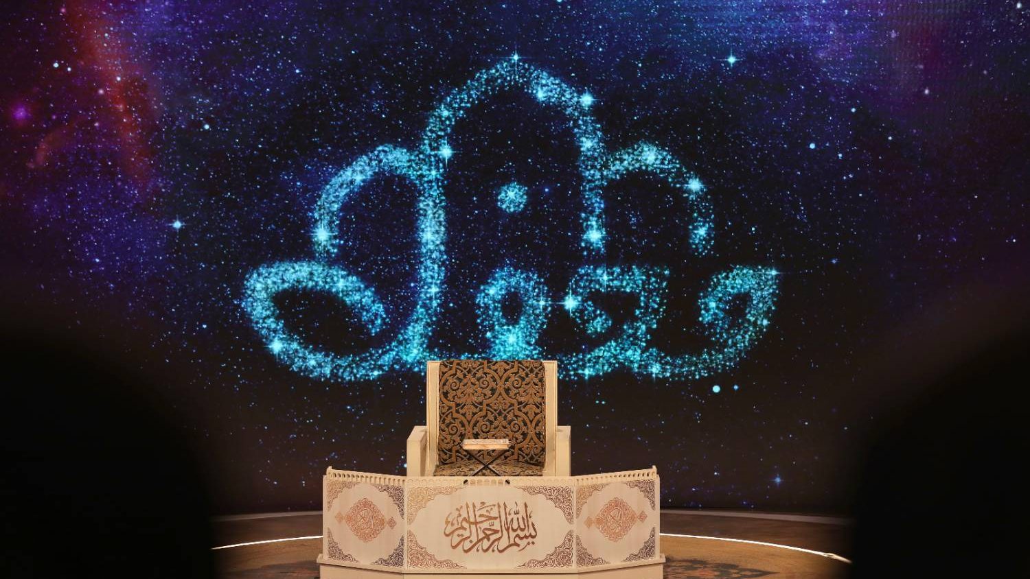 تصویر پیش بار گذاری