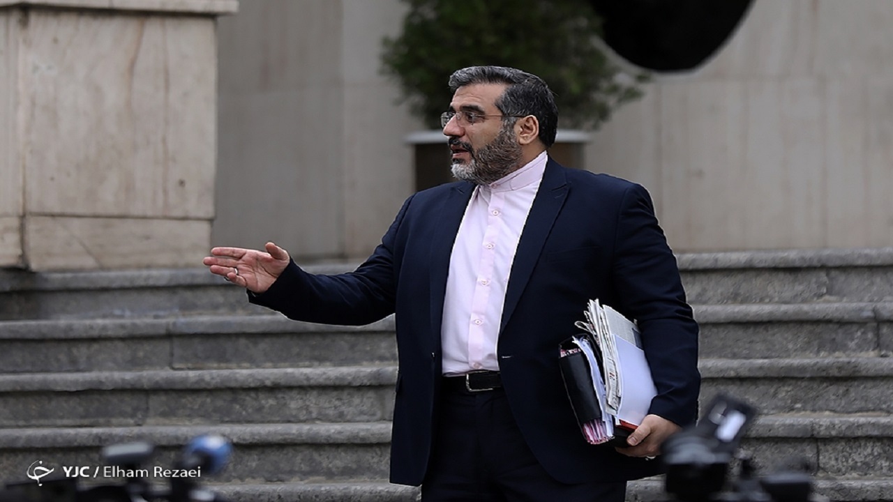 تصویر پیش بار گذاری