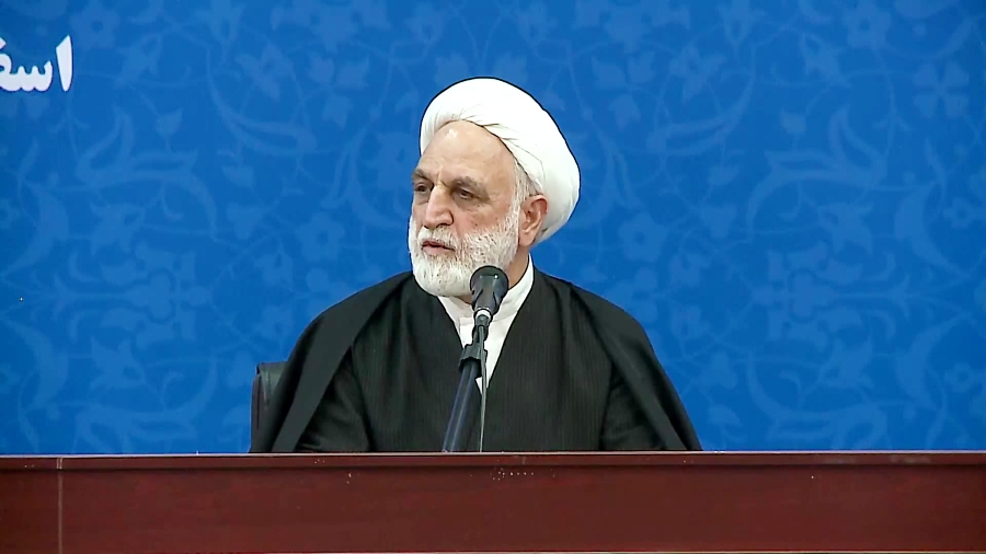 تصویر پیش بار گذاری