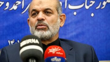 تاسیسات اصفهان