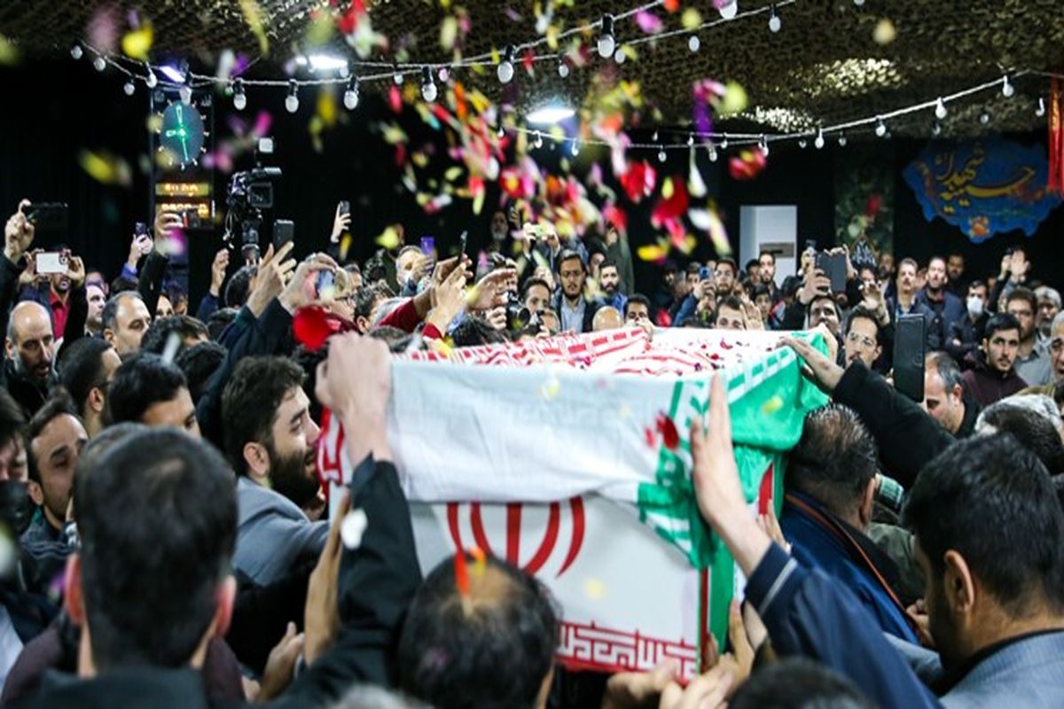 تصویر پیش بار گذاری