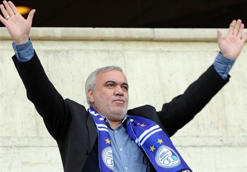 تصویر پیش بار گذاری