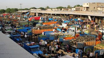 میدان-تره-بار