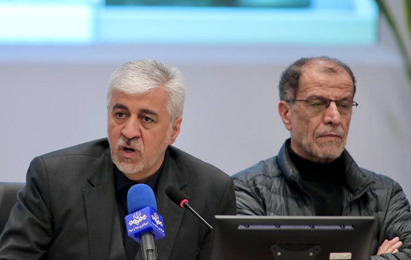 تصویر پیش بار گذاری