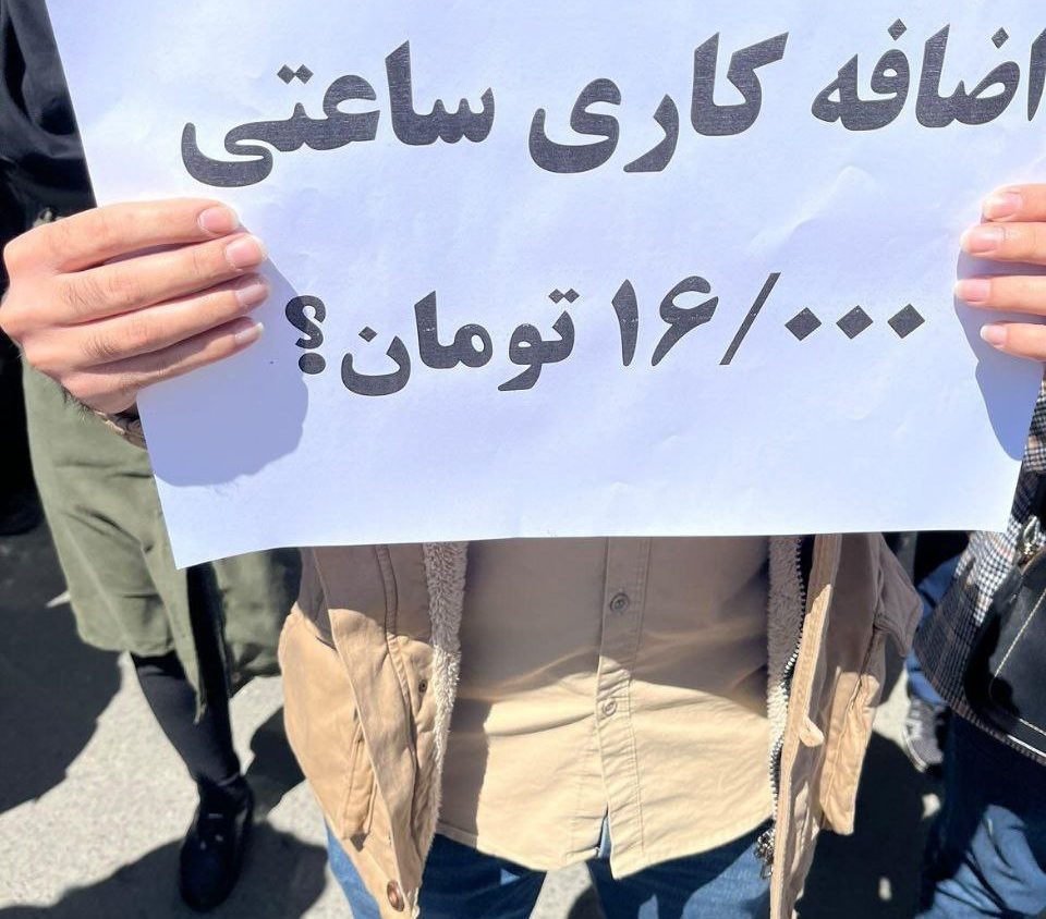 تصویر پیش بار گذاری