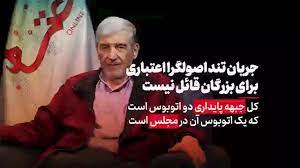 تصویر پیش بار گذاری