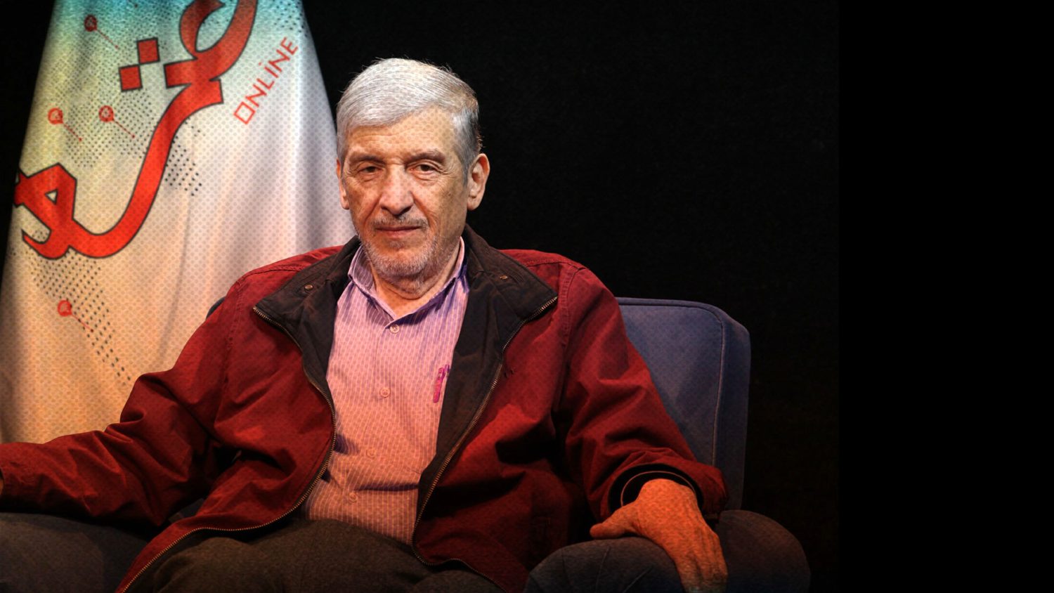 تصویر پیش بار گذاری