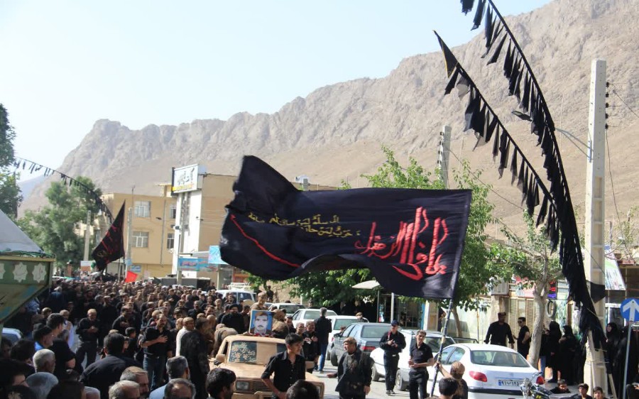 تصویر پیش بار گذاری