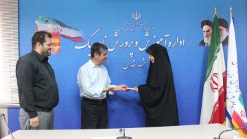 IMG_20230721_161916_752