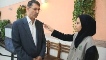 IMG_20230726_122847_024