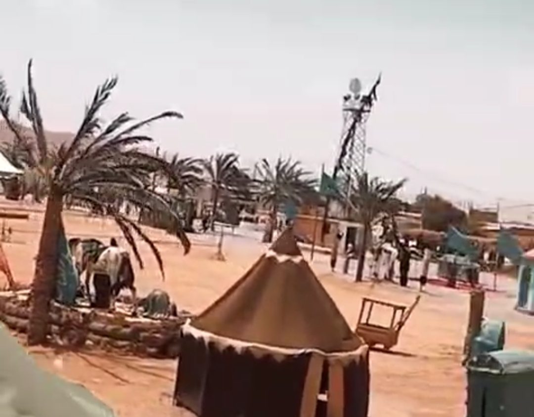 تصویر پیش بار گذاری