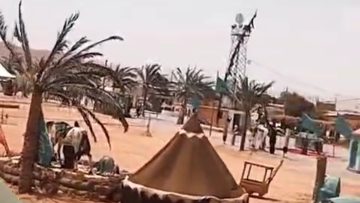 IMG_۲۰۲۳۰۷۲۶_۱۰۴۰۲۰