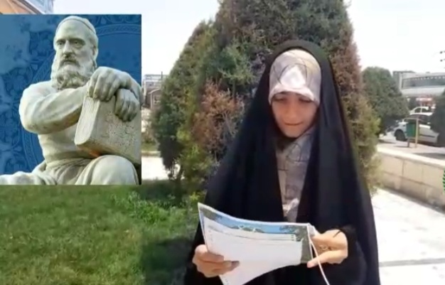 Screenshot_۲۰۲۳۰۷۲۹-۱۸۵۳۵۳_Video Player