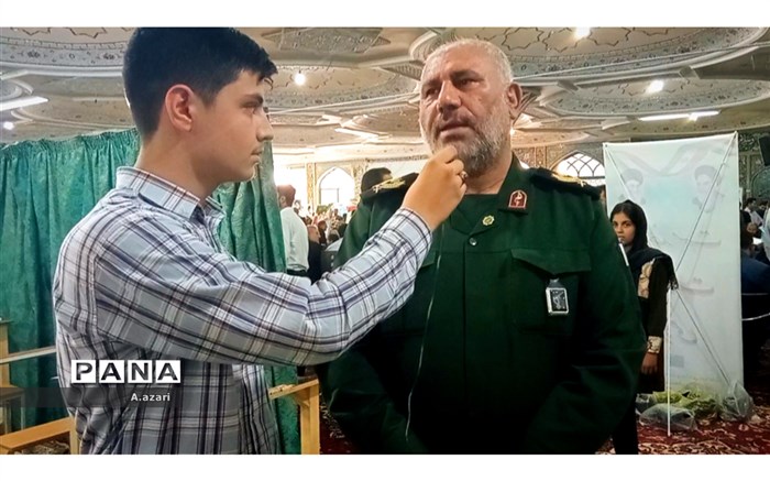 تصویر پیش بار گذاری