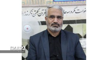 638285786996210167-۱