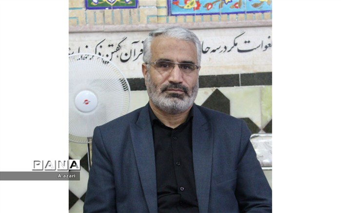 تصویر پیش بار گذاری