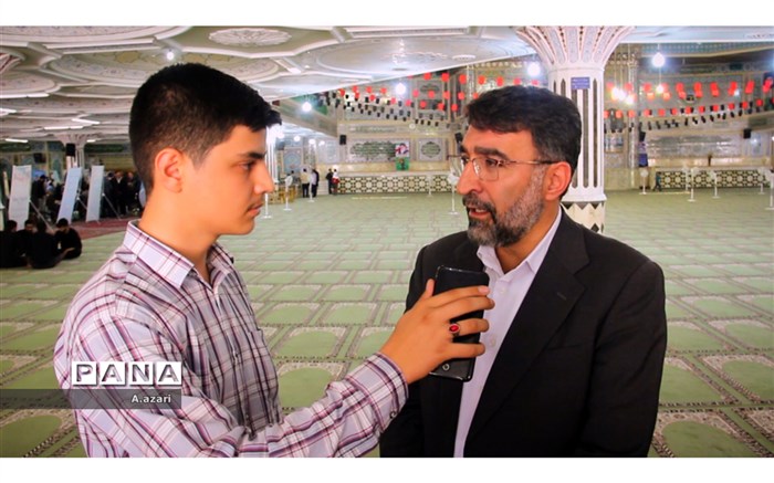 تصویر پیش بار گذاری