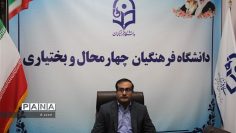 638287391981446876-۱