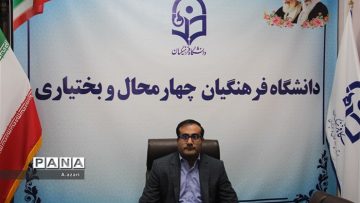 638287391981446876-۱