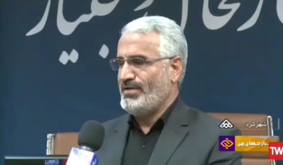 تصویر پیش بار گذاری